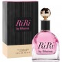 Rihanna RiRi Цена за Eau de Parfum жени 100ml