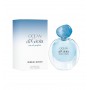 Armani Ocean di Gioia - Eau de Parfum за жени 30 мл Armani Ocean di Gioia Цена за Eau de Parfum жени 30ml