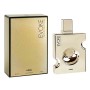 Ajmal Evoke Gold Edition - Eau de Parfum за мъже 90 мл Ajmal Evoke Gold Edition Цена за Eau de Parfum мъже 90ml
