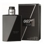 James Bond 007 Seven Intense Цена за Eau de Parfum мъже 75ml