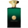 Amouage Epic Цена за Eau de Parfum мъже 100ml