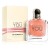 Armani In Love With You - Eau de Parfum за жени 100 мл