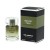 Karl Lagerfeld Les Parfums Matieres Bois de Yuzu - Eau de Toilette за мъже 50 мл