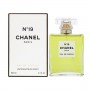 Chanel №19 - Eau de Parfum за жени 100 мл Chanel №19 Цена за Eau de Parfum жени 100ml