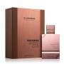 Al Haramain Amber Oud Tobacco Edition Цена за Eau de Parfum унисекс 60ml