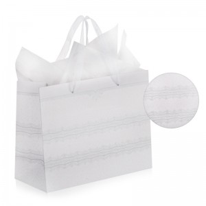 Gift bag - Луксозна подаръчна торбичка - бяла със сребърен Брокат Gift bag - Луксозна подаръчна торбичка - бяла със сребърен Брокат