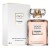 Chanel COCO Mademoiselle Intense - Eau de Parfum за жени 35 мл