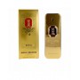 PACO RABANNE 1 MILLION ROYAL Цена за Parfum мъже 100ml