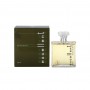Al Haramain Excellent - Eau de Toilette за мъже 100 мл Al Haramain Excellent Цена за Eau de Toilette мъже 100ml