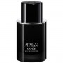 Armani Code Refillable - Eau de Toilette за мъже 50 мл Armani Code Refillable Цена за Eau de Toilette мъже 50ml