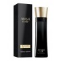 Armani Code - Eau de Parfum за мъже 110 мл Armani Code Цена за Eau de Parfum мъже 110ml