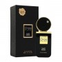 Oros Pure Luxury Line Twist Debois Цена за Eau de Parfum унисекс 100ml