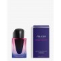 Shiseido Ginza Night Intense - Eau de Parfum за жени 30 мл Shiseido Ginza Night Intense Цена за Eau de Parfum жени 30ml