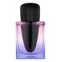 Shiseido Ginza Night Intense - Eau de Parfum за жени 30 мл Shiseido Ginza Night Intense Цена за Eau de Parfum жени 30ml