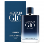 Armani Acqua di Gio Profondo - Parfum за мъже 200 мл Armani Acqua di Gio Profondo Цена за Parfum мъже 200ml