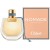 Chloe Nomade Lumiere d`Egypte - Eau de Parfum за жени 75 мл