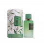 Цена за Jenny Glow Cœur Eau de Parfum - Парфюмна вода унисекс 80 мл