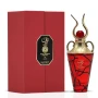 Lattafa Niche Emarati Taraf Eau de Parfum - Парфюмна вода унисекс 100 мл Цена за Lattafa Niche Emarati Taraf Eau de Parfum - Парфюмна вода унисекс 100 мл