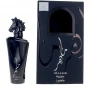 Цена за Lattafa Maahir Black Edition Eau de Parfum - Парфюмна вода унисекс 100 мл