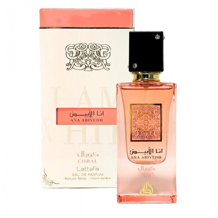 Цена за Lattafa Ana Abiyedh Coral Eau de Parfum - Парфюмна вода унисекс 60 мл