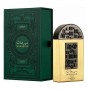 Цена за Lattafa Pride Maharjan Gold Eau de Parfum - Парфюмна вода унисекс 100 мл