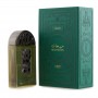 Цена за Lattafa Pride Maharjan Gold Eau de Parfum - Парфюмна вода унисекс 100 мл