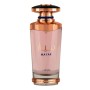 Lattafa Mayar Eau de Parfum - Парфюмна вода за жени 100 мл Цена за Lattafa Mayar Eau de Parfum - Парфюмна вода за жени 100 мл