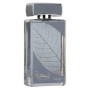 Lattafa Pride Najdia Intense Eau de Parfum - Парфюмна вода за мъже 100 мл Цена за Lattafa Pride Najdia Intense Eau de Parfum - Парфюмна вода за мъже 100 мл
