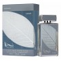 Lattafa Pride Najdia Intense Eau de Parfum - Парфюмна вода за мъже 100 мл Цена за Lattafa Pride Najdia Intense Eau de Parfum - Парфюмна вода за мъже 100 мл