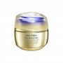 Shiseido Vital Perfection Concentrated Supreme - Дневен крем 50 мл Цена за Shiseido Vital Perfection Concentrated Supreme - Дневен крем 50 мл