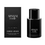 Armani Code Eau de Parfum - Парфюмна вода за мъже 50 мл Цена за Armani Code Eau de Parfum - Парфюмна вода за мъже 50 мл