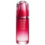 Цена за Shiseido Ultimune Power Infusing - Специална грижа 75 мл (за лице, деколте и тяло)