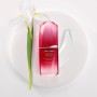 Цена за Shiseido Ultimune Power Infusing - Специална грижа 75 мл (за лице, деколте и тяло)