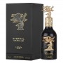 Lattafa Pride Eternal Vanille Eau de Parfum - Парфюмна вода унисекс 100 мл Цена за Lattafa Pride Eternal Vanille Eau de Parfum - Парфюмна вода унисекс 100 мл