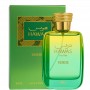 Цена за Rasasi Hawas Verde Eau de Parfum - Парфюмна вода за мъже 100 мл