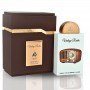 Lattafa Pride Vintage Radio Eau de Parfum - Парфюмна вода унисекс 100 мл Цена за Lattafa Pride Vintage Radio Eau de Parfum - Парфюмна вода унисекс 100 мл